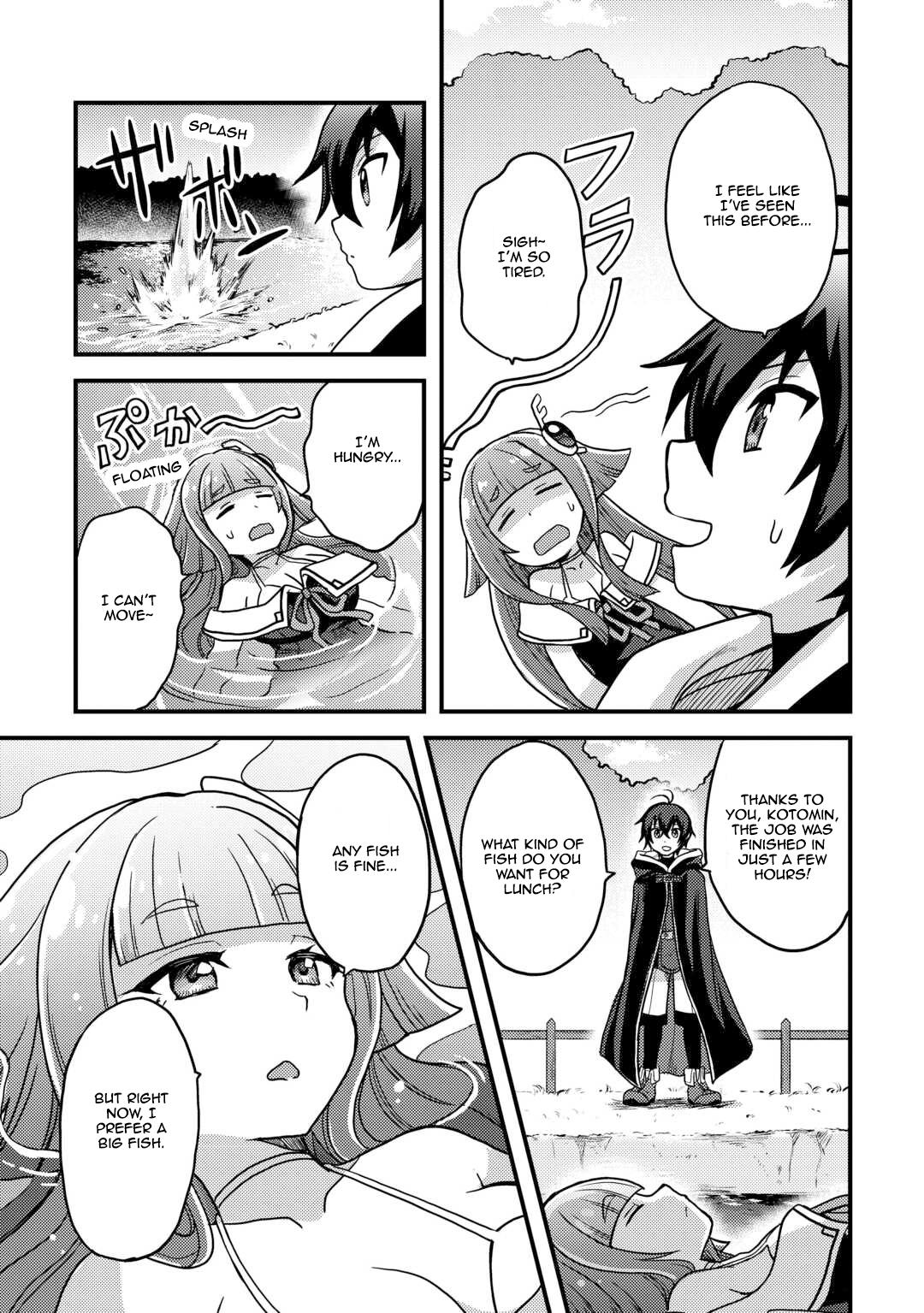 Fuguushoku to Baka ni Saremashita ga, Jissai wa Sorehodo Waruku Arimasen? Chap 42 - Next Chap 43
