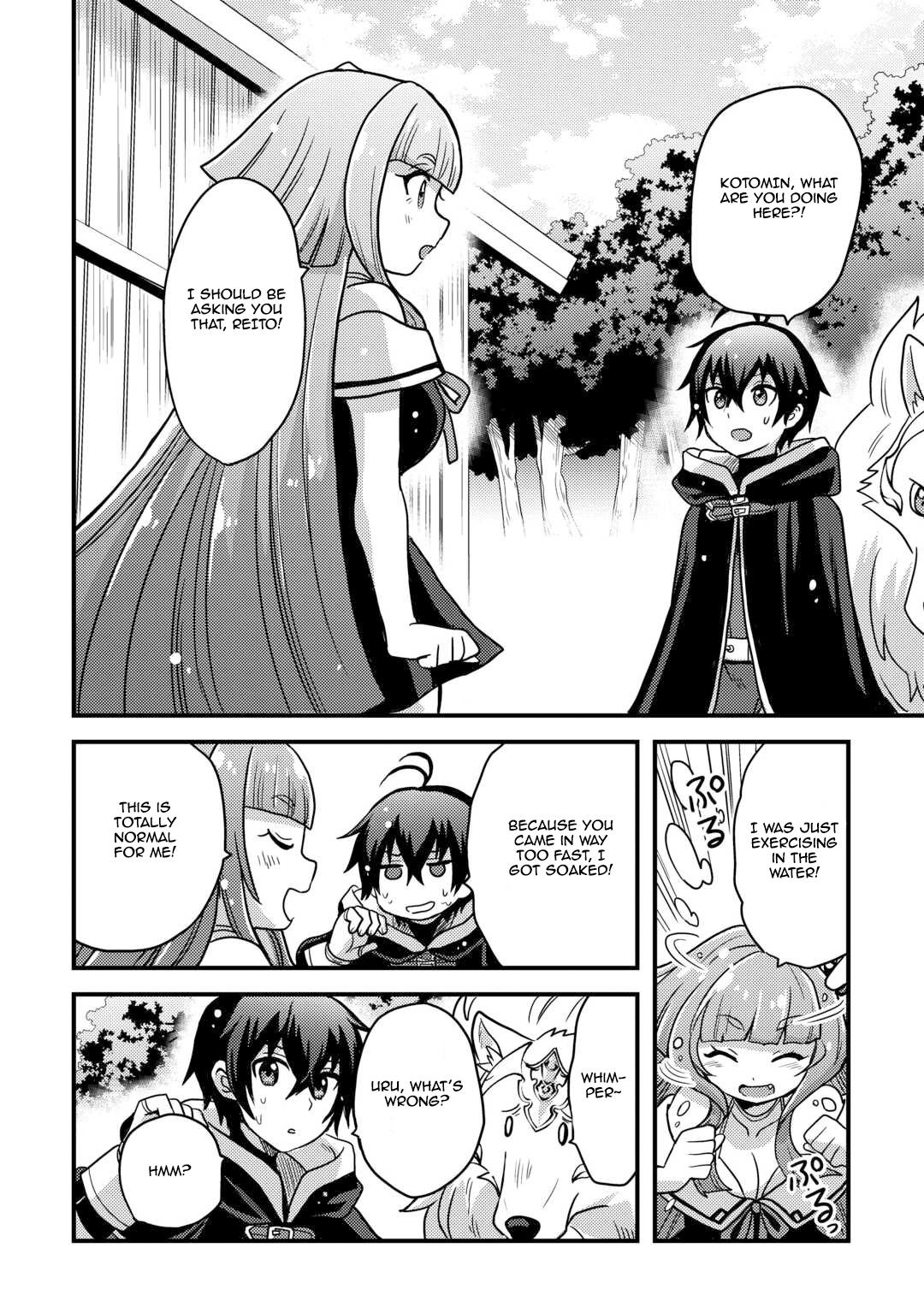 Fuguushoku to Baka ni Saremashita ga, Jissai wa Sorehodo Waruku Arimasen? Chap 42 - Next Chap 43