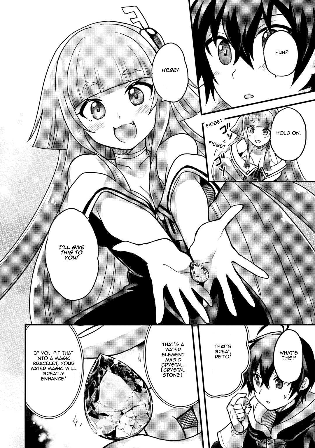 Fuguushoku to Baka ni Saremashita ga, Jissai wa Sorehodo Waruku Arimasen? Chap 42 - Next Chap 43