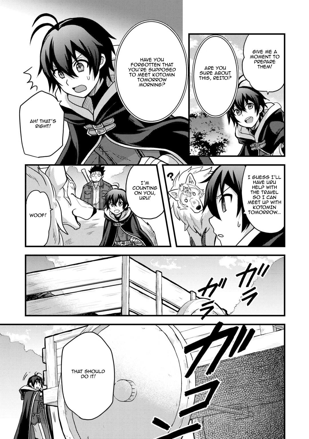 Fuguushoku to Baka ni Saremashita ga, Jissai wa Sorehodo Waruku Arimasen? Chap 43 - Next Chap 44