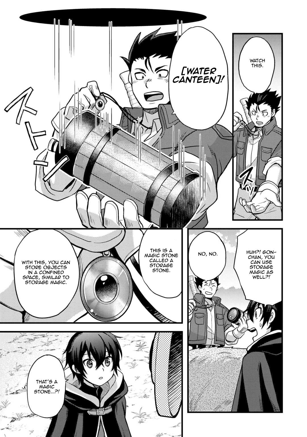 Fuguushoku to Baka ni Saremashita ga, Jissai wa Sorehodo Waruku Arimasen? Chap 43 - Next Chap 44