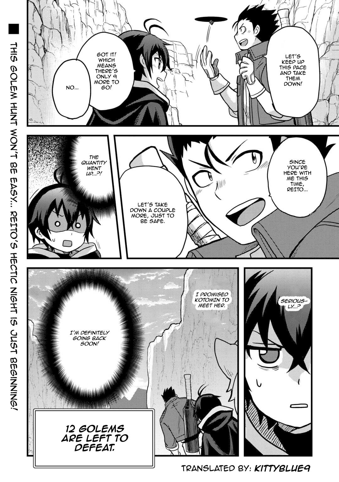 Fuguushoku to Baka ni Saremashita ga, Jissai wa Sorehodo Waruku Arimasen? Chap 43 - Next Chap 44