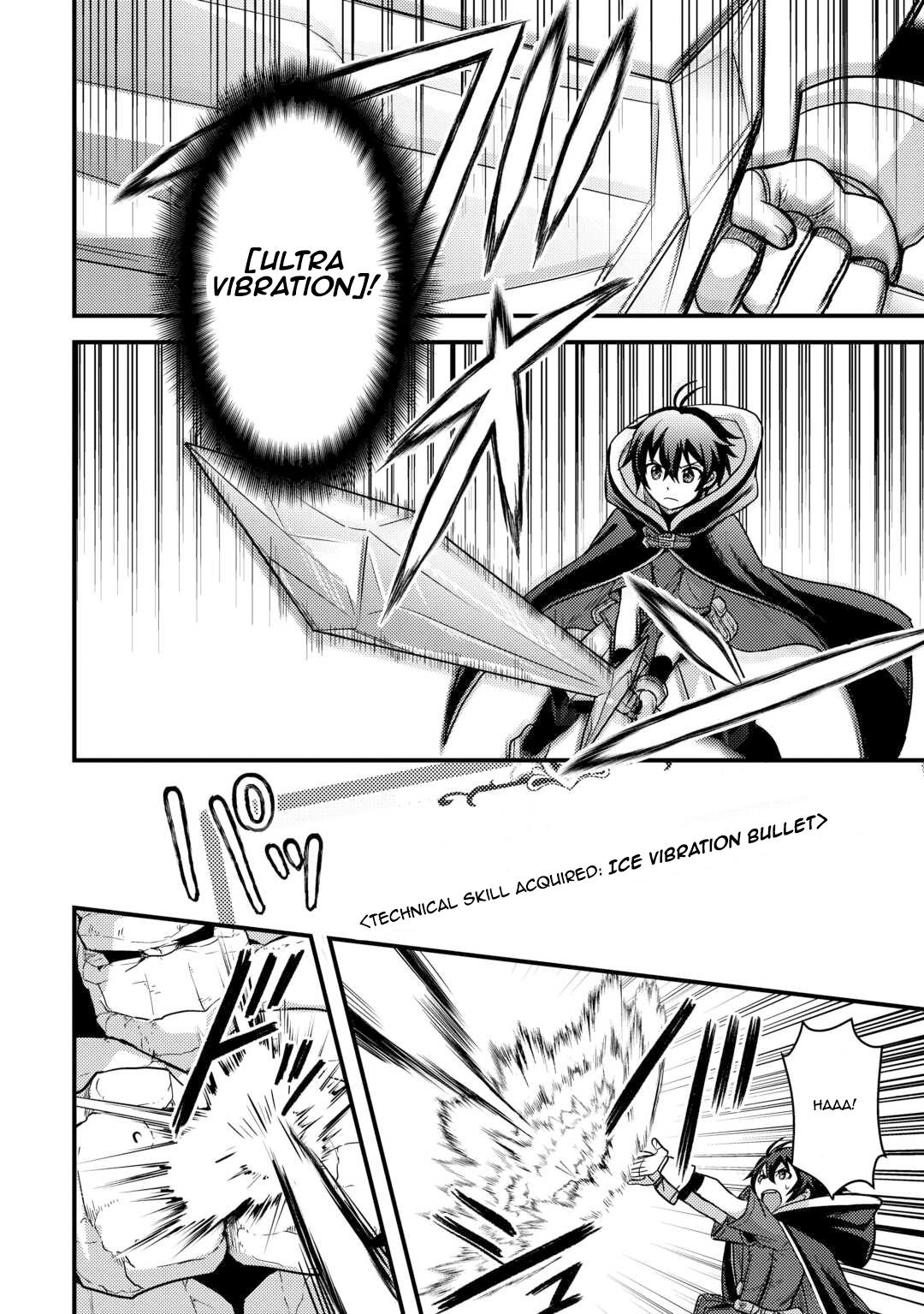 Fuguushoku to Baka ni Saremashita ga, Jissai wa Sorehodo Waruku Arimasen? Chap 43 - Next Chap 44