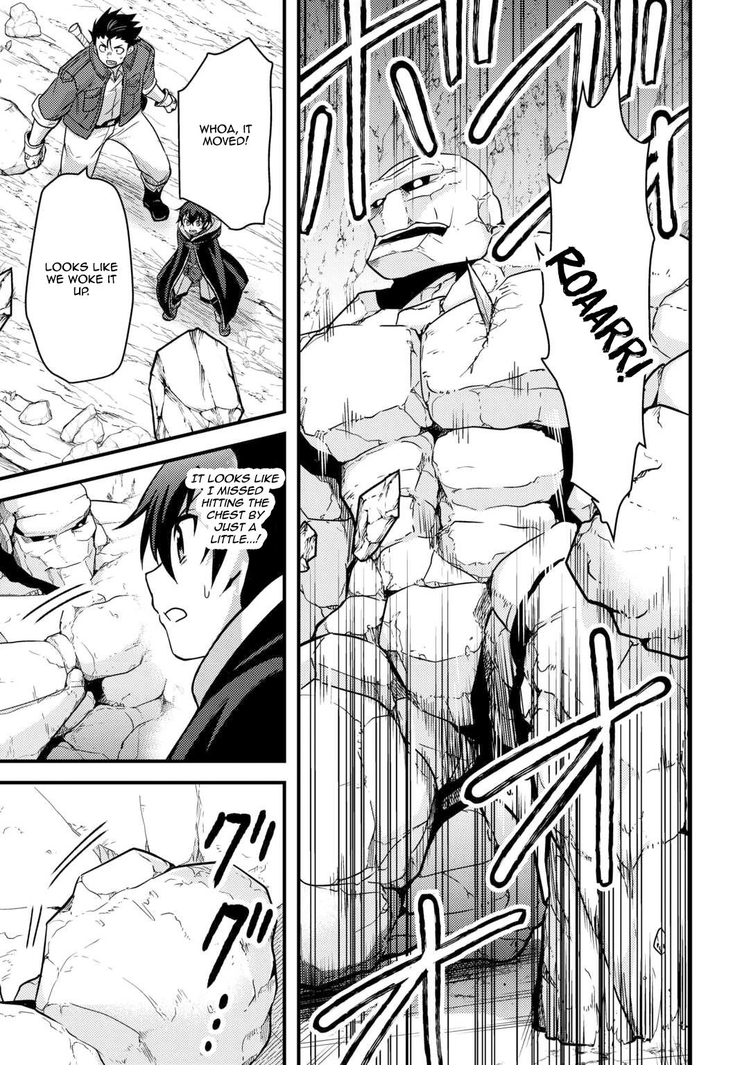 Fuguushoku to Baka ni Saremashita ga, Jissai wa Sorehodo Waruku Arimasen? Chap 43 - Next Chap 44