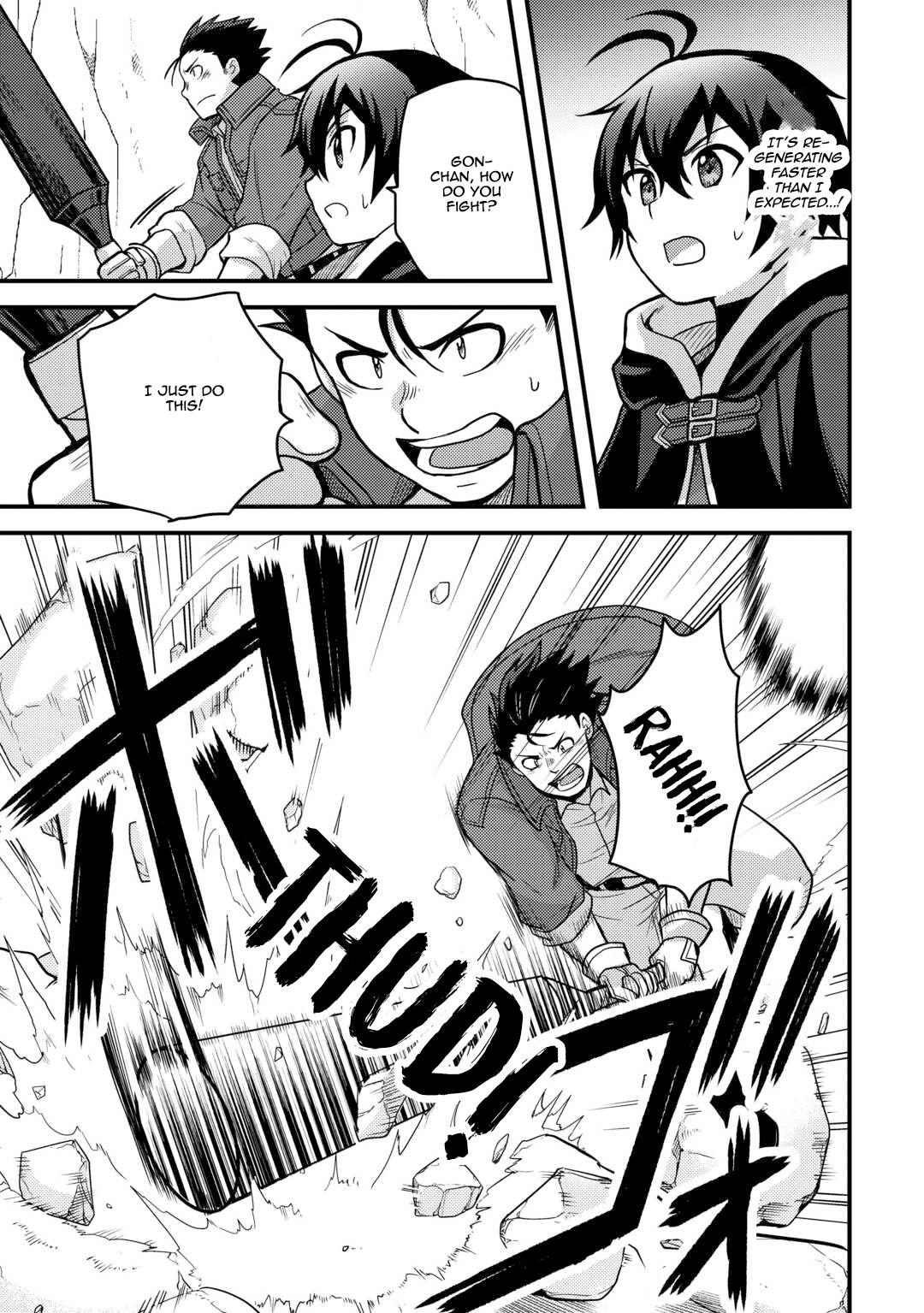 Fuguushoku to Baka ni Saremashita ga, Jissai wa Sorehodo Waruku Arimasen? Chap 43 - Next Chap 44