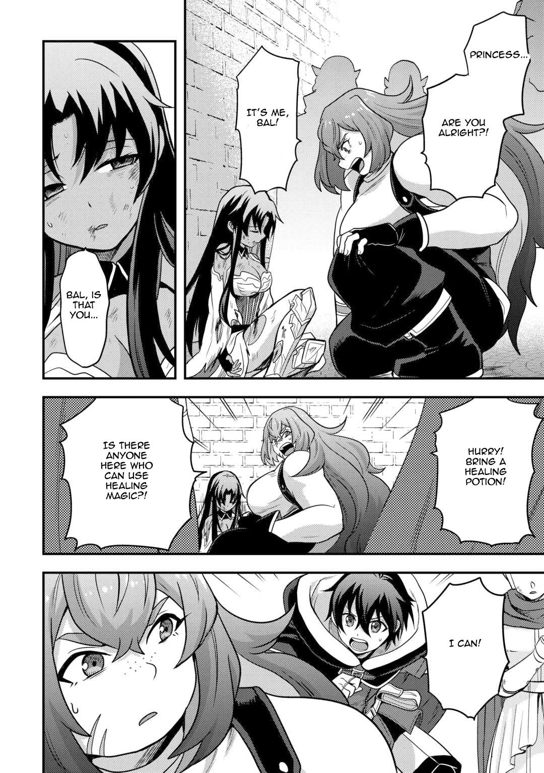 Fuguushoku to Baka ni Saremashita ga, Jissai wa Sorehodo Waruku Arimasen? Chap 50 - Next Chap 51