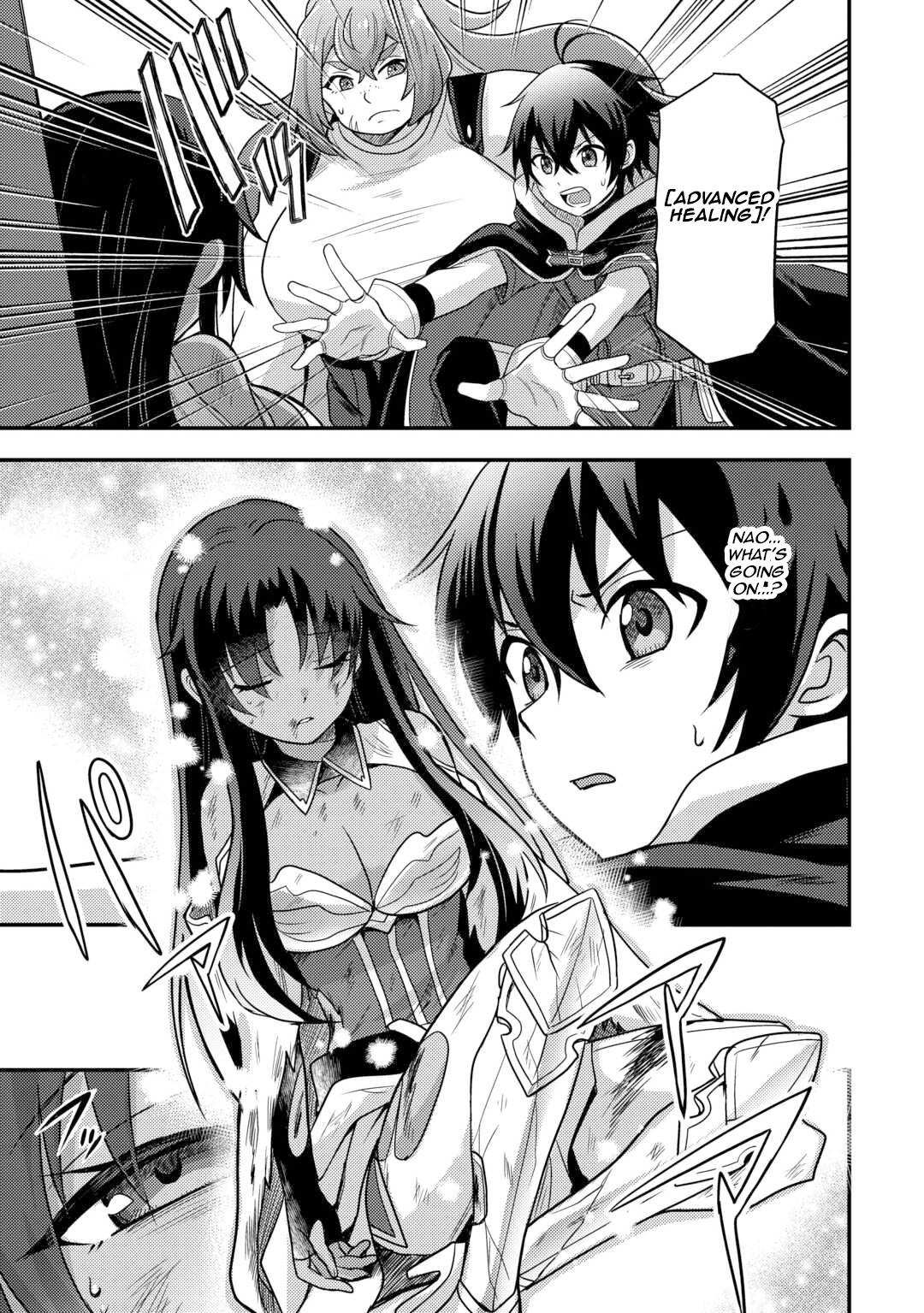 Fuguushoku to Baka ni Saremashita ga, Jissai wa Sorehodo Waruku Arimasen? Chap 50 - Next Chap 51