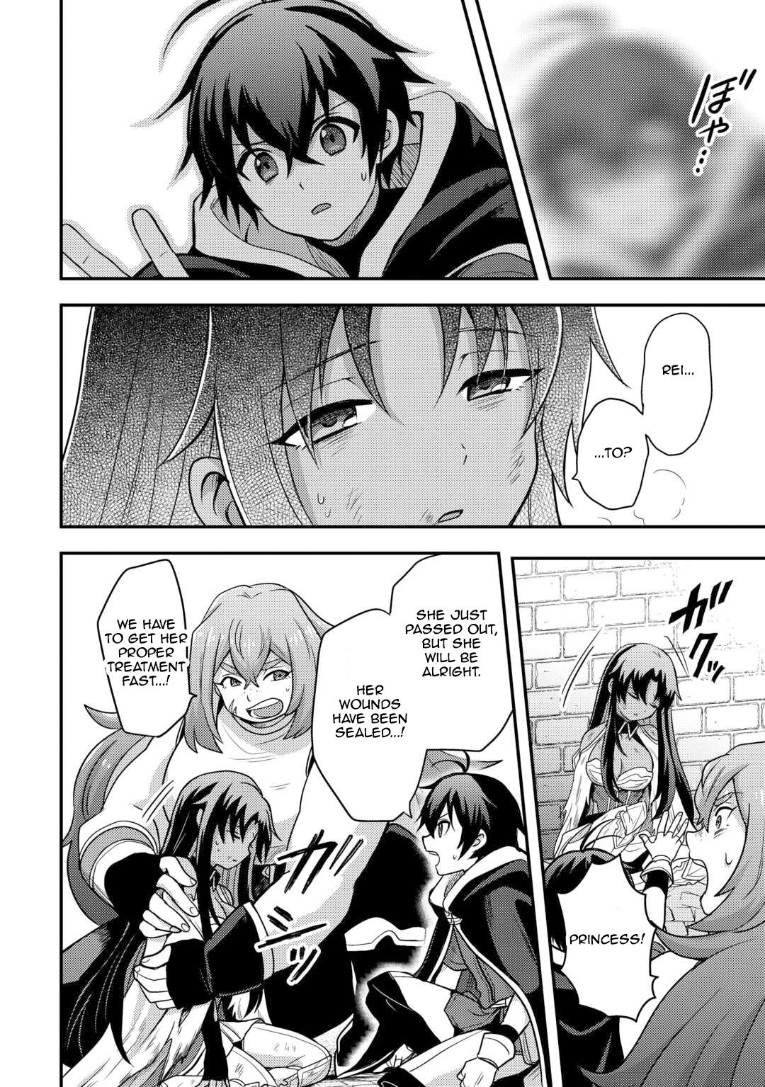 Fuguushoku to Baka ni Saremashita ga, Jissai wa Sorehodo Waruku Arimasen? Chap 50 - Next Chap 51