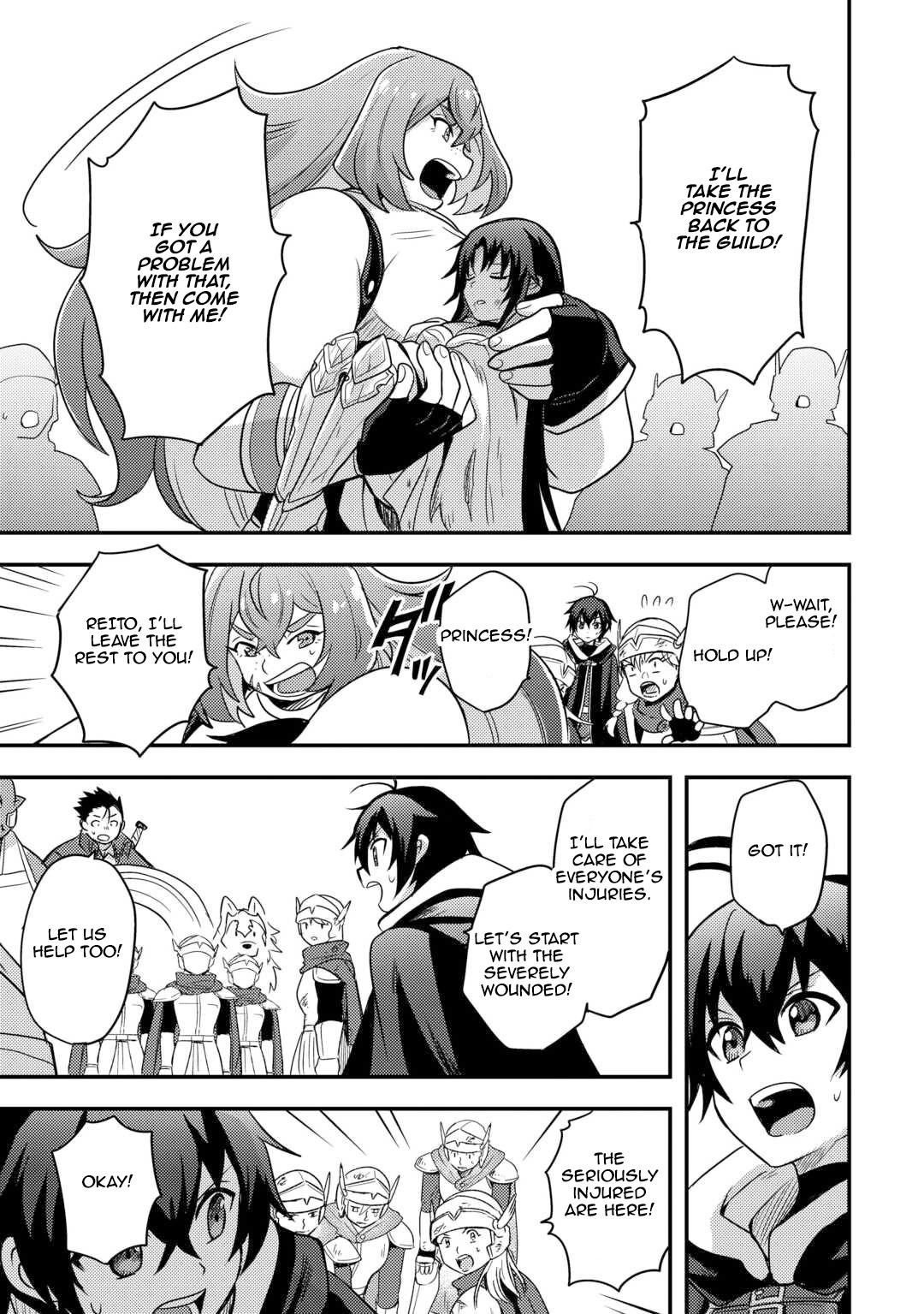 Fuguushoku to Baka ni Saremashita ga, Jissai wa Sorehodo Waruku Arimasen? Chap 50 - Next Chap 51