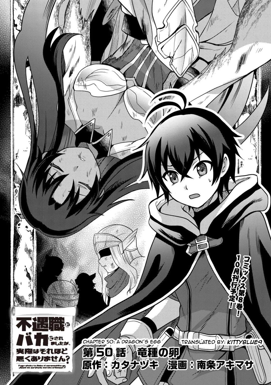 Fuguushoku to Baka ni Saremashita ga, Jissai wa Sorehodo Waruku Arimasen? Chap 50 - Next Chap 51