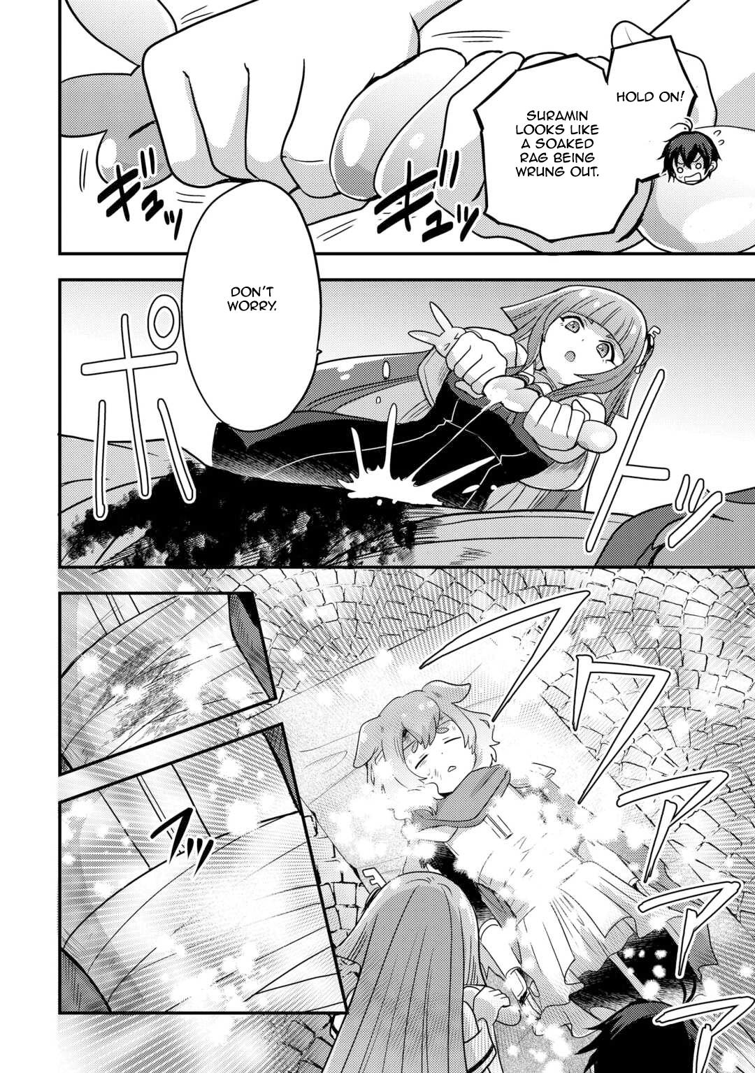 Fuguushoku to Baka ni Saremashita ga, Jissai wa Sorehodo Waruku Arimasen? Chap 50 - Next Chap 51