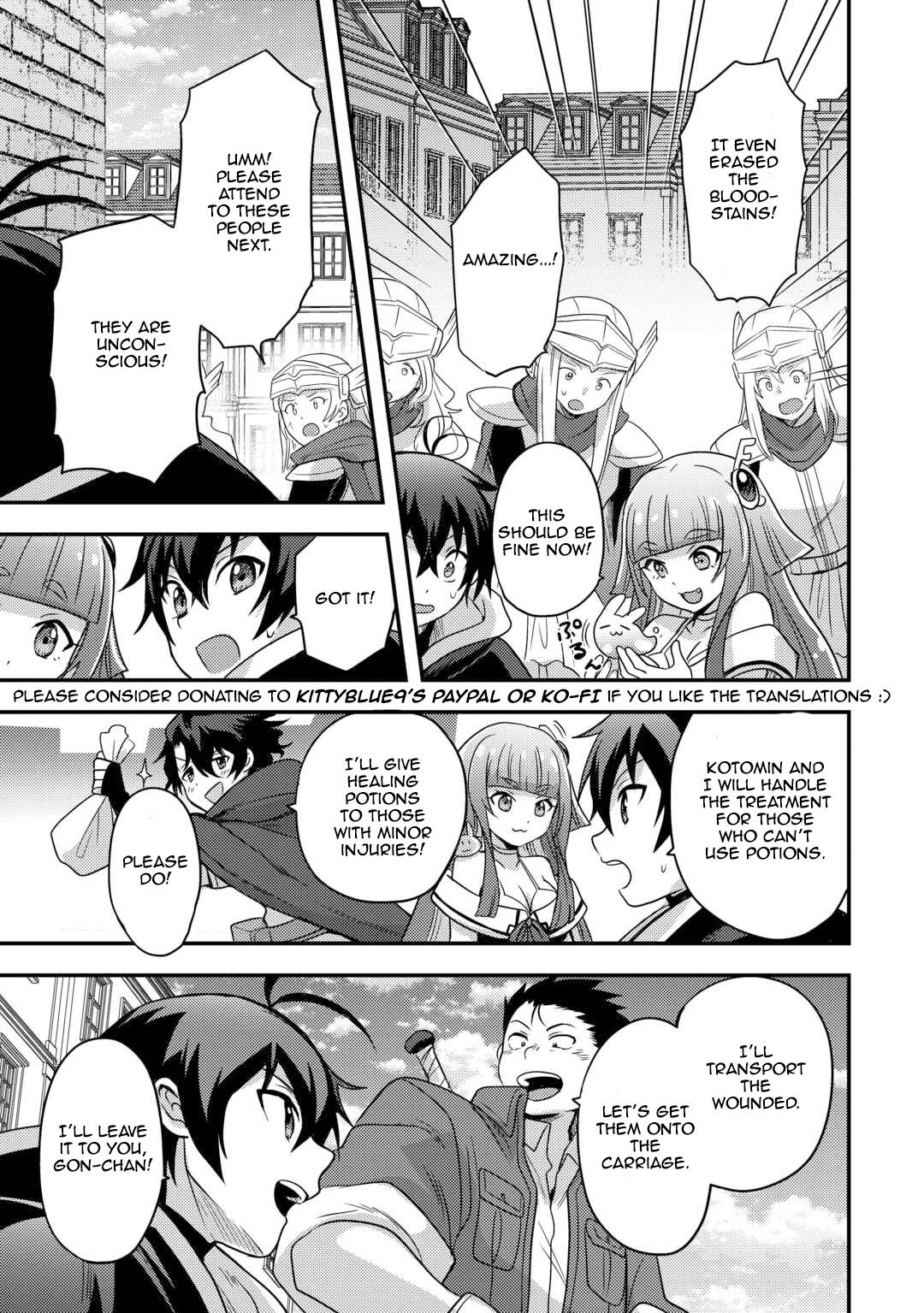 Fuguushoku to Baka ni Saremashita ga, Jissai wa Sorehodo Waruku Arimasen? Chap 50 - Next Chap 51