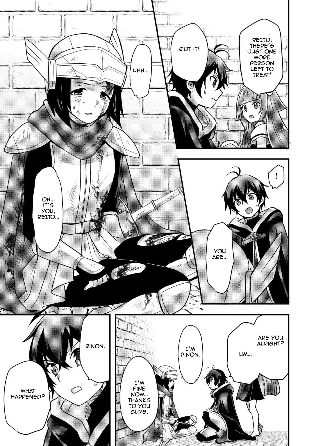 Fuguushoku to Baka ni Saremashita ga, Jissai wa Sorehodo Waruku Arimasen? Chap 50 - Next Chap 51