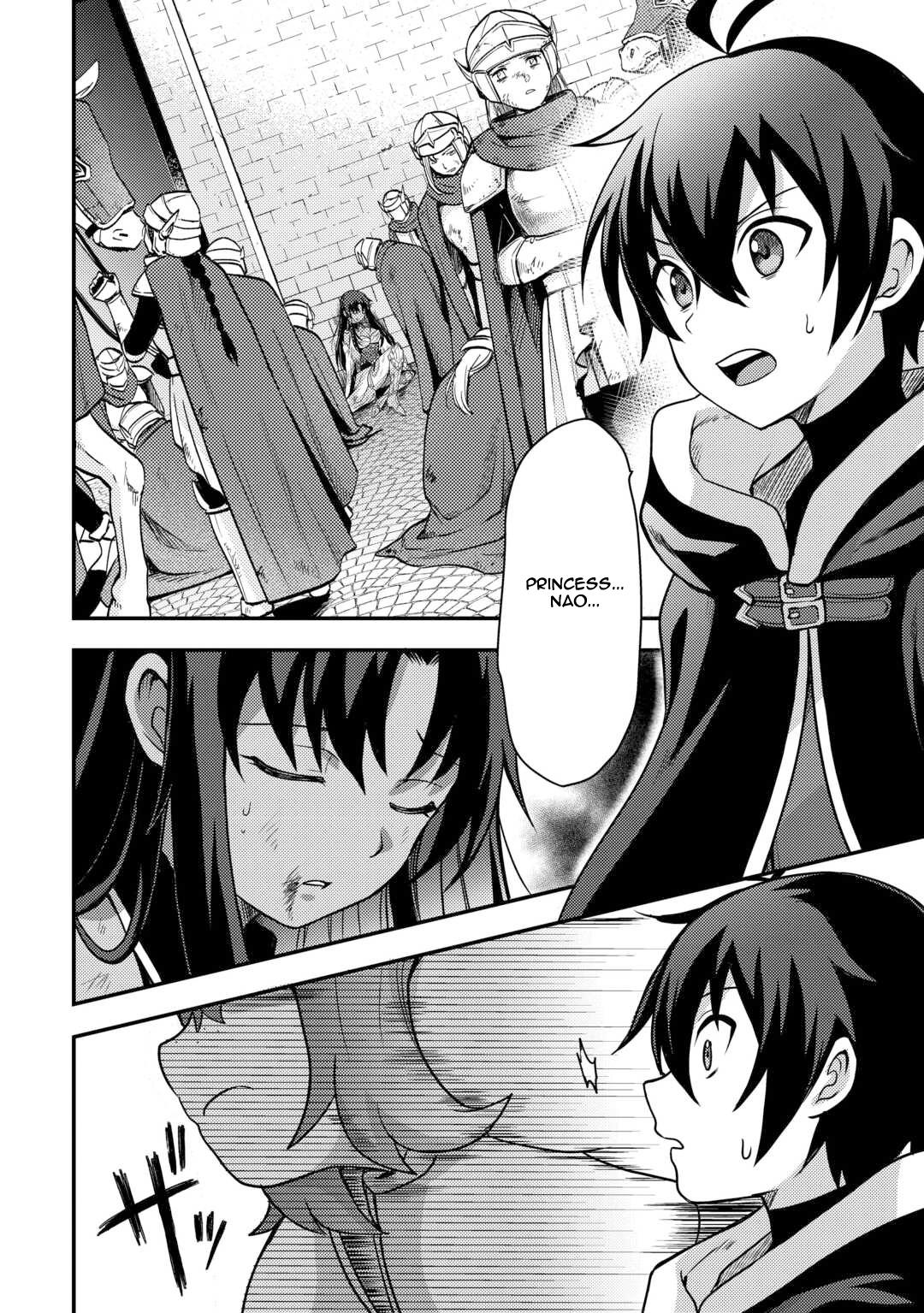 Fuguushoku to Baka ni Saremashita ga, Jissai wa Sorehodo Waruku Arimasen? Chap 50 - Next Chap 51