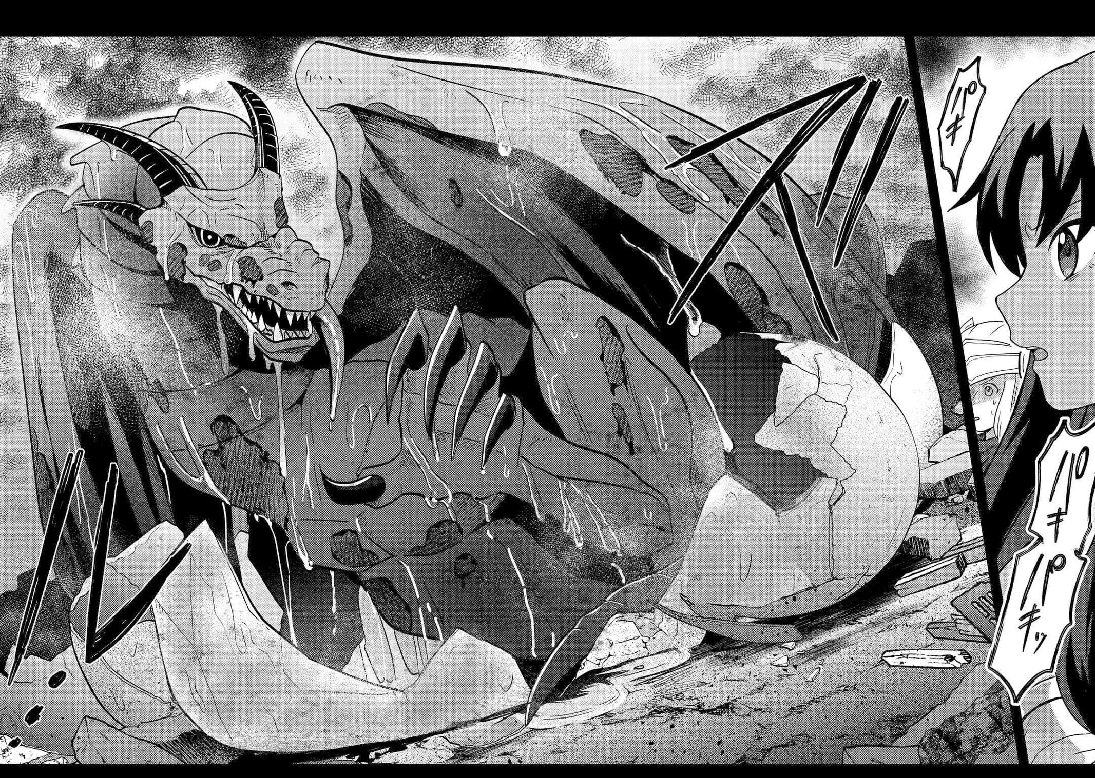 Fuguushoku to Baka ni Saremashita ga, Jissai wa Sorehodo Waruku Arimasen? Chap 51 - Next Chap 52