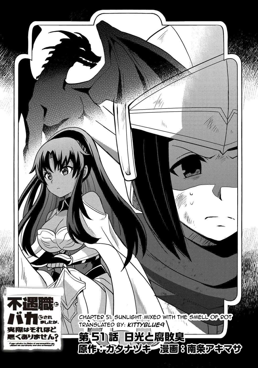 Fuguushoku to Baka ni Saremashita ga, Jissai wa Sorehodo Waruku Arimasen? Chap 51 - Next Chap 52