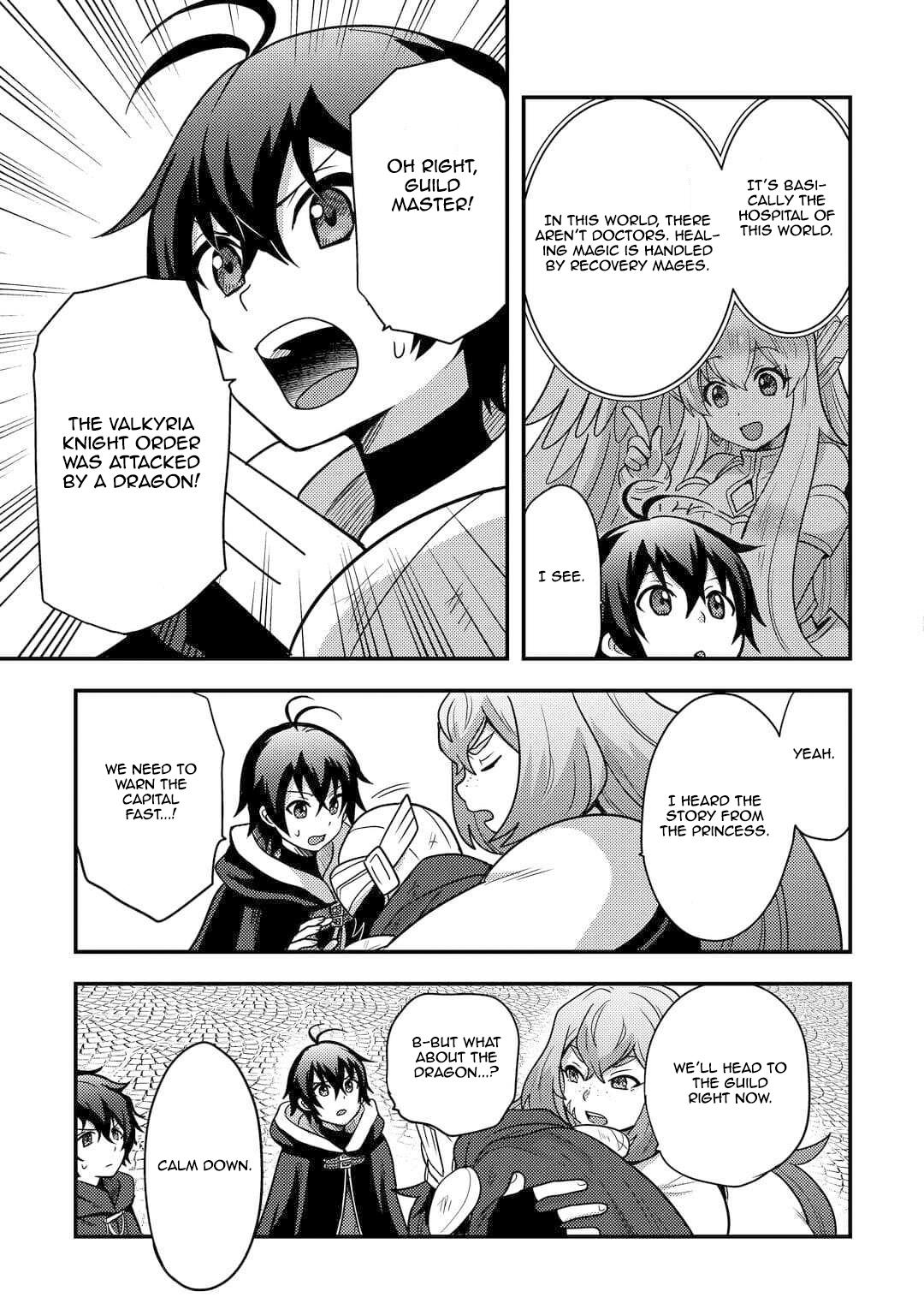 Fuguushoku to Baka ni Saremashita ga, Jissai wa Sorehodo Waruku Arimasen? Chap 51 - Next Chap 52