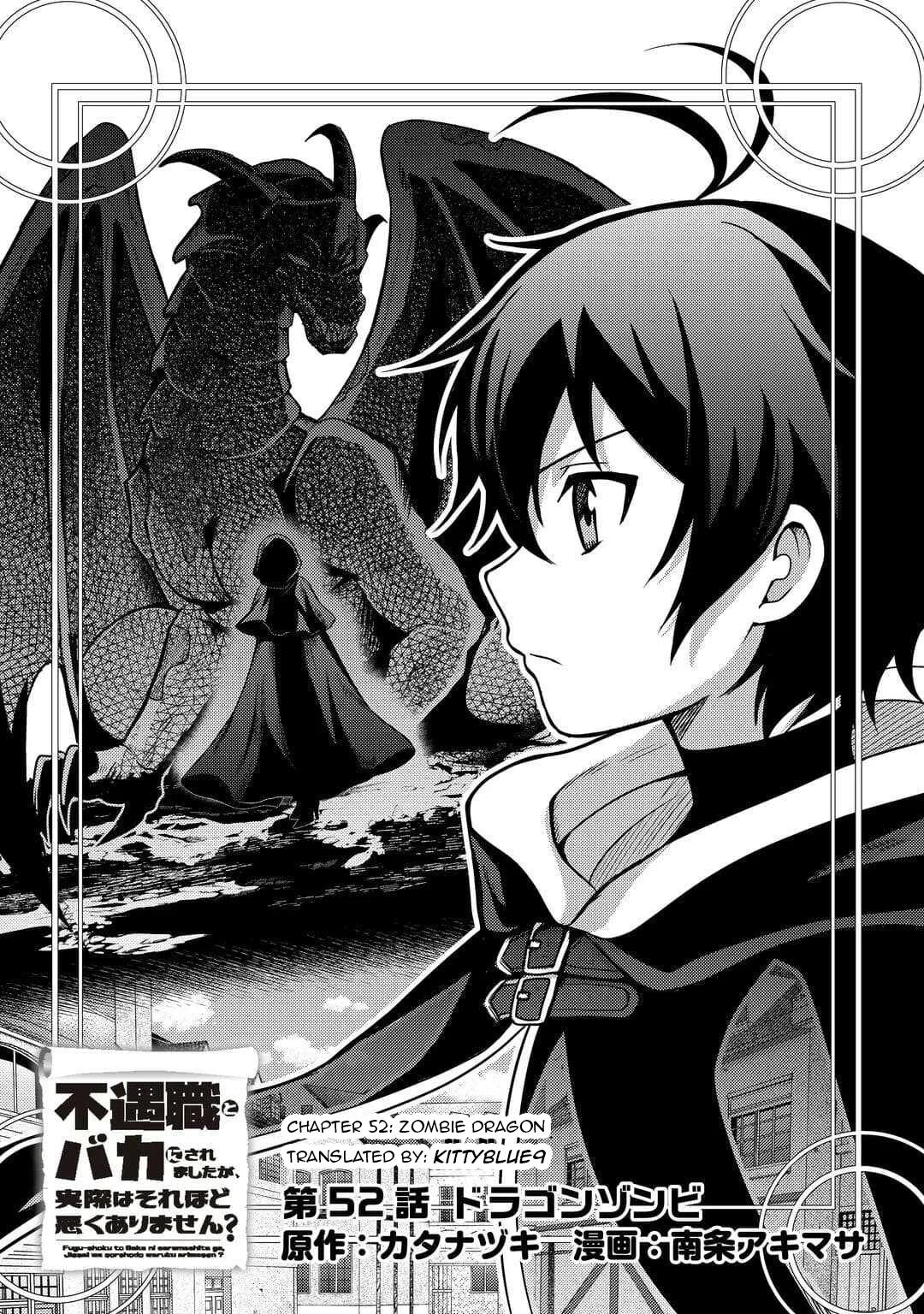 Fuguushoku to Baka ni Saremashita ga, Jissai wa Sorehodo Waruku Arimasen? Chap 52 - Next Chap 53
