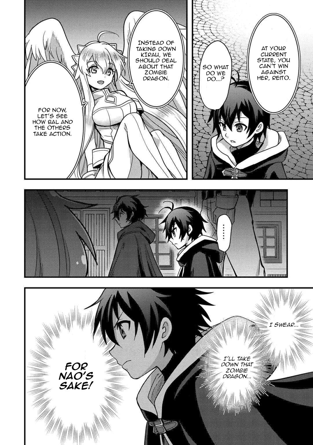 Fuguushoku to Baka ni Saremashita ga, Jissai wa Sorehodo Waruku Arimasen? Chap 52 - Next Chap 53
