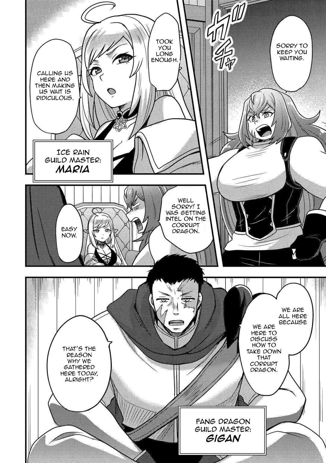 Fuguushoku to Baka ni Saremashita ga, Jissai wa Sorehodo Waruku Arimasen? Chap 52 - Next Chap 53