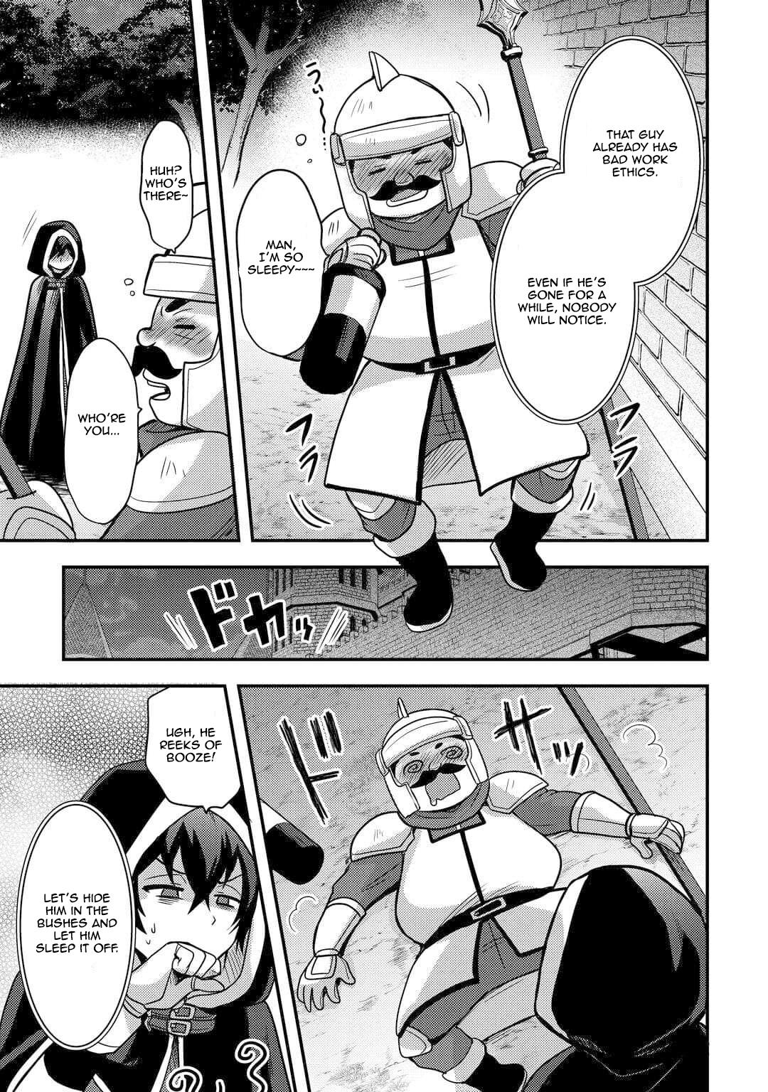 Fuguushoku to Baka ni Saremashita ga, Jissai wa Sorehodo Waruku Arimasen? Chap 53 - Next Chap 54