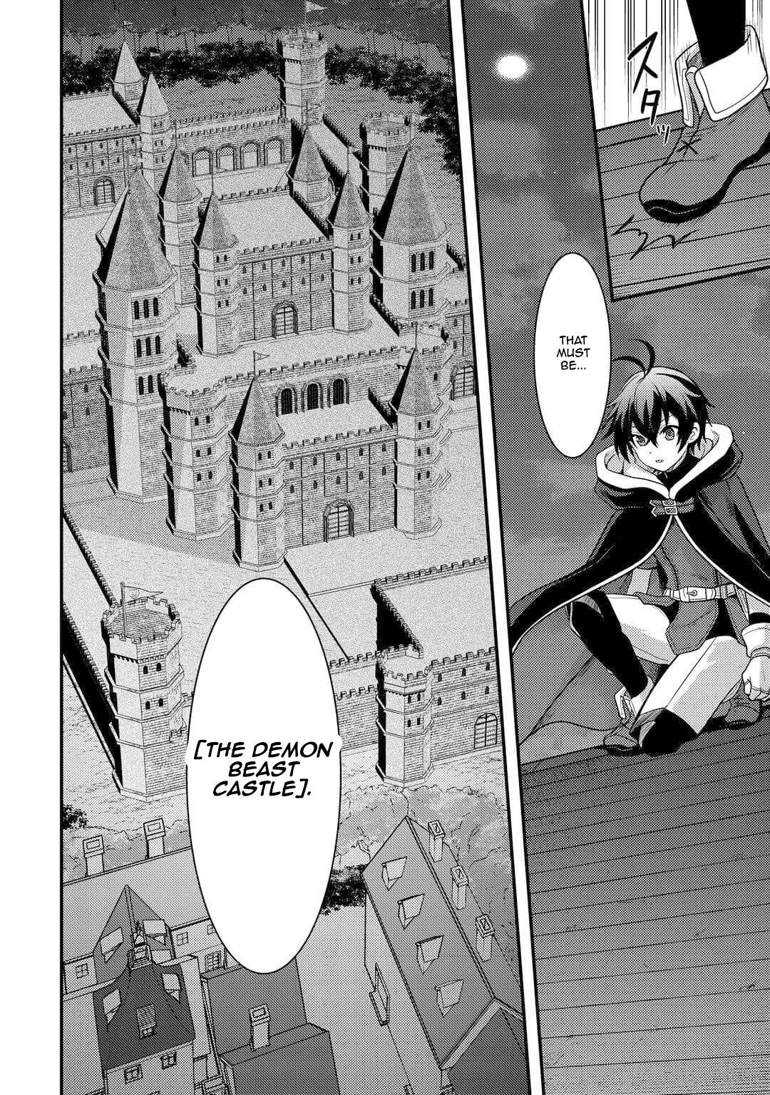 Fuguushoku to Baka ni Saremashita ga, Jissai wa Sorehodo Waruku Arimasen? Chap 53 - Next Chap 54