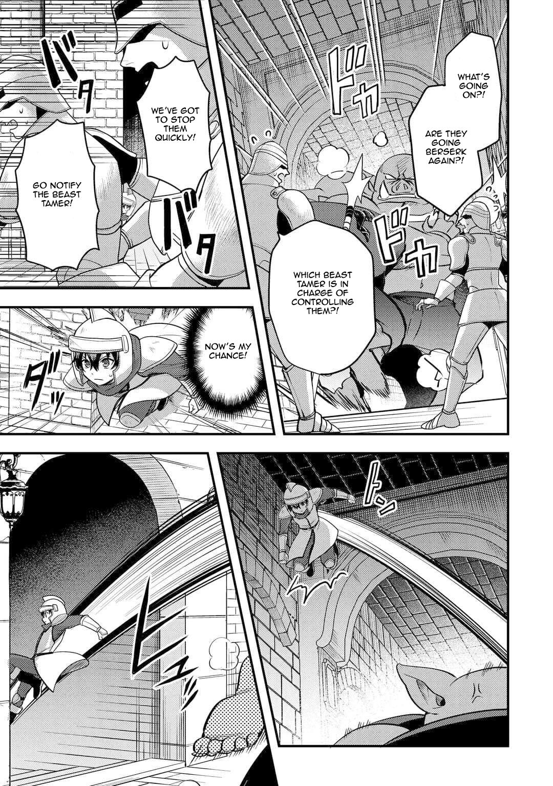 Fuguushoku to Baka ni Saremashita ga, Jissai wa Sorehodo Waruku Arimasen? Chap 53 - Next Chap 54