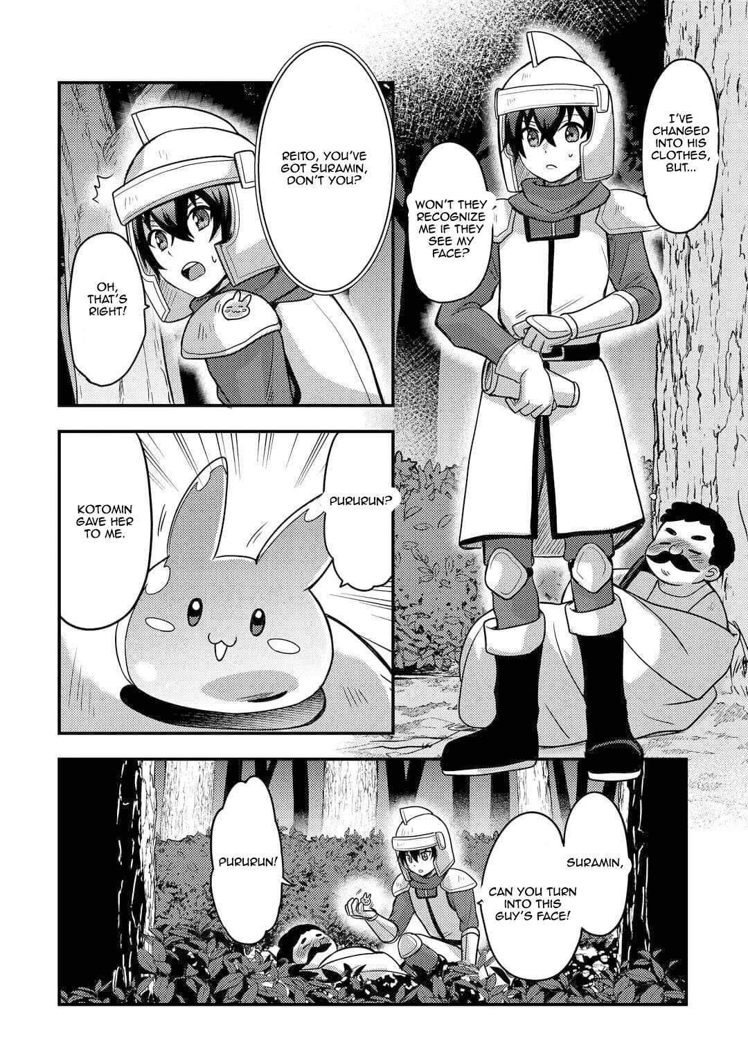 Fuguushoku to Baka ni Saremashita ga, Jissai wa Sorehodo Waruku Arimasen? Chap 53 - Next Chap 54