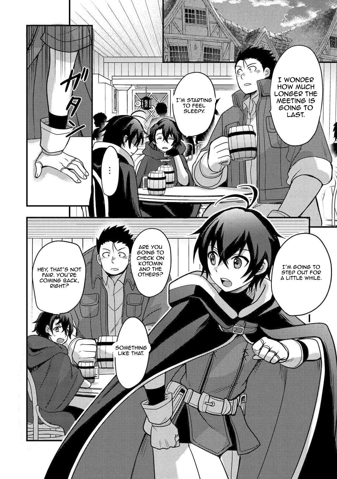 Fuguushoku to Baka ni Saremashita ga, Jissai wa Sorehodo Waruku Arimasen? Chap 53 - Next Chap 54
