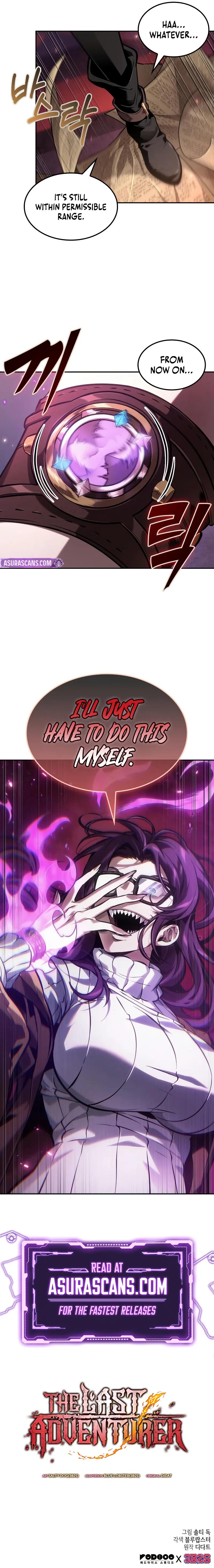 The Last Adventurer Chap 98 - Next Chap 99