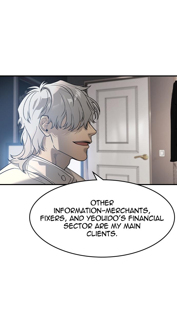 The Heir Chap 7 - Next Chap 8