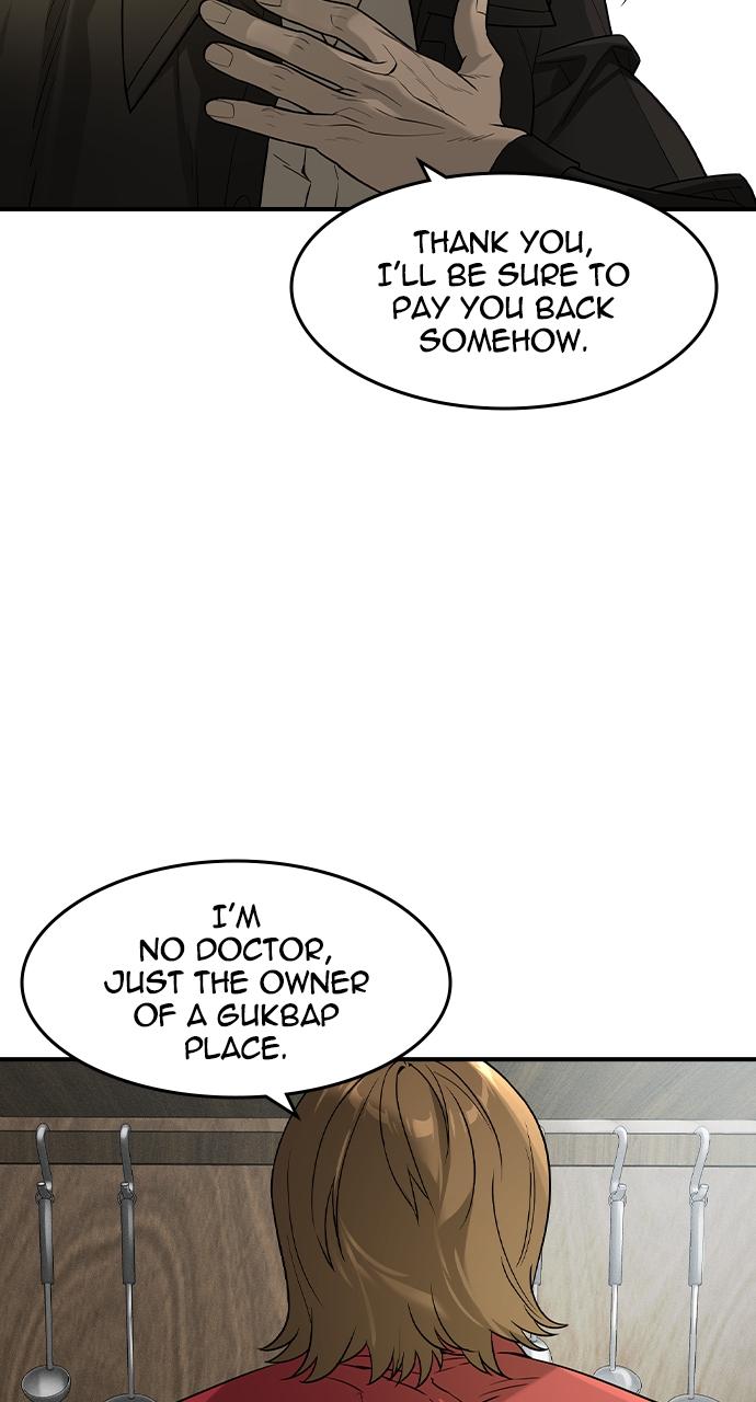 The Heir Chap 7 - Next Chap 8