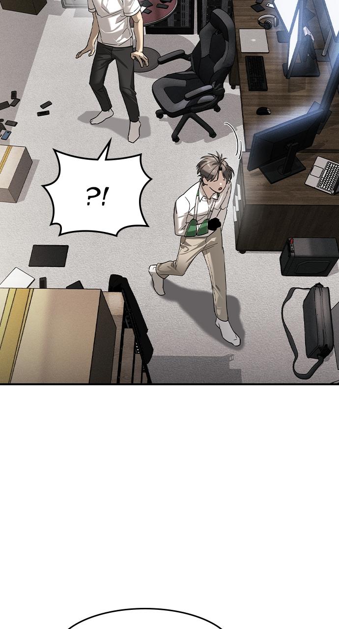 The Heir Chap 7 - Next Chap 8