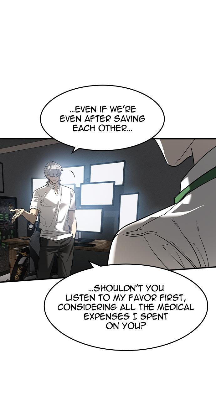 The Heir Chap 7 - Next Chap 8