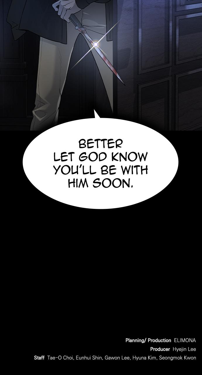 The Heir Chap 7 - Next Chap 8