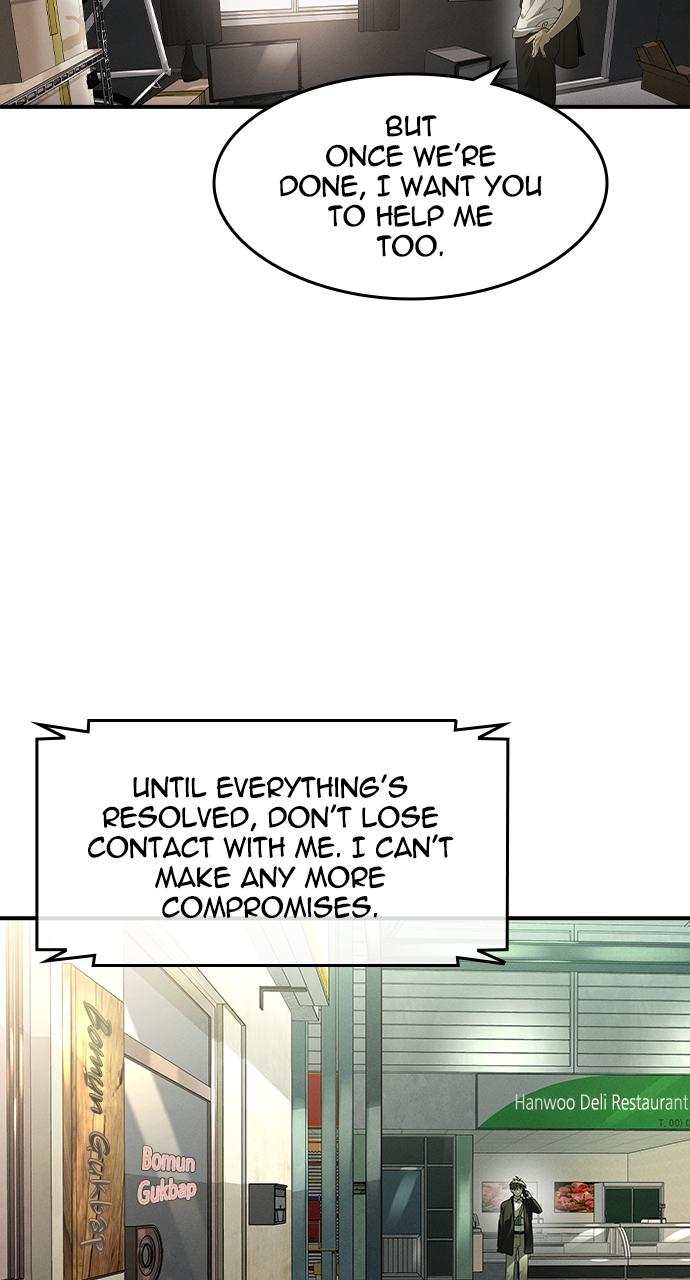 The Heir Chap 7 - Next Chap 8