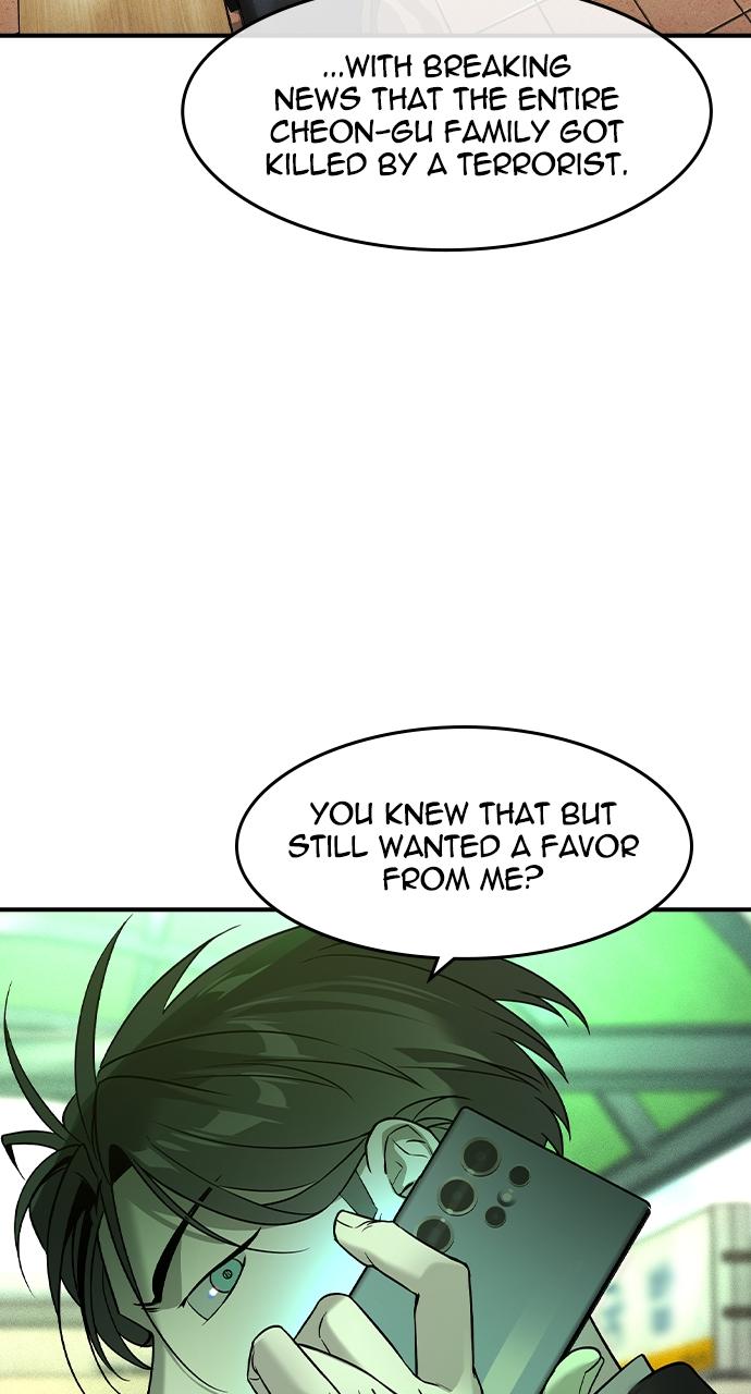 The Heir Chap 7 - Next Chap 8