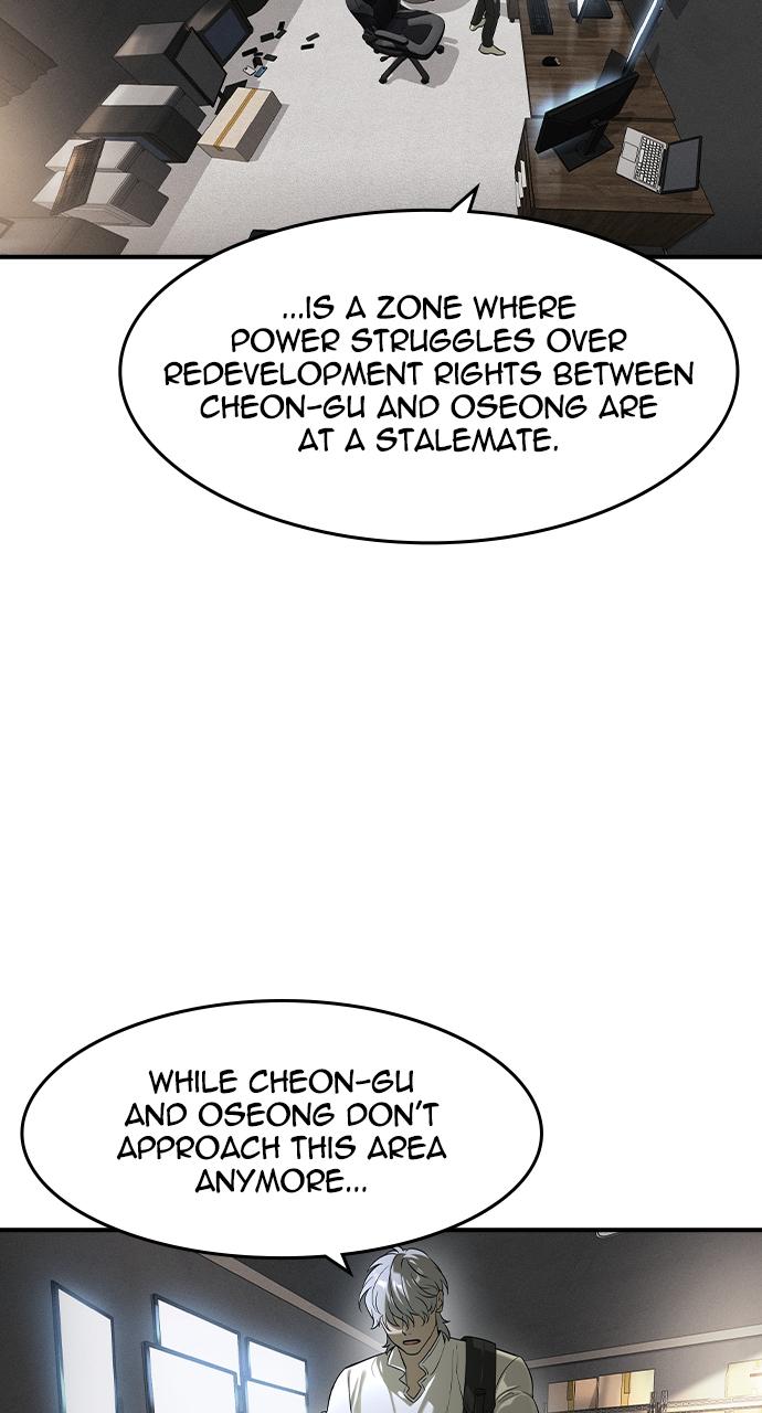 The Heir Chap 7 - Next Chap 8