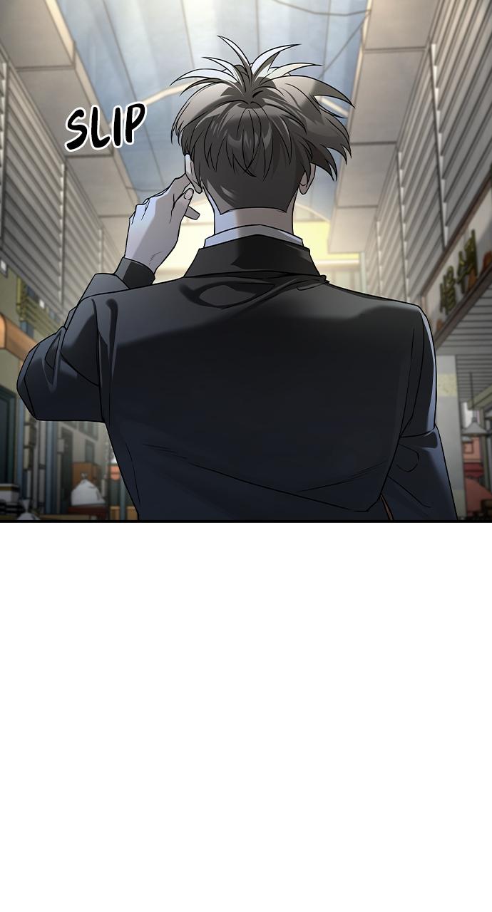 The Heir Chap 7 - Next Chap 8