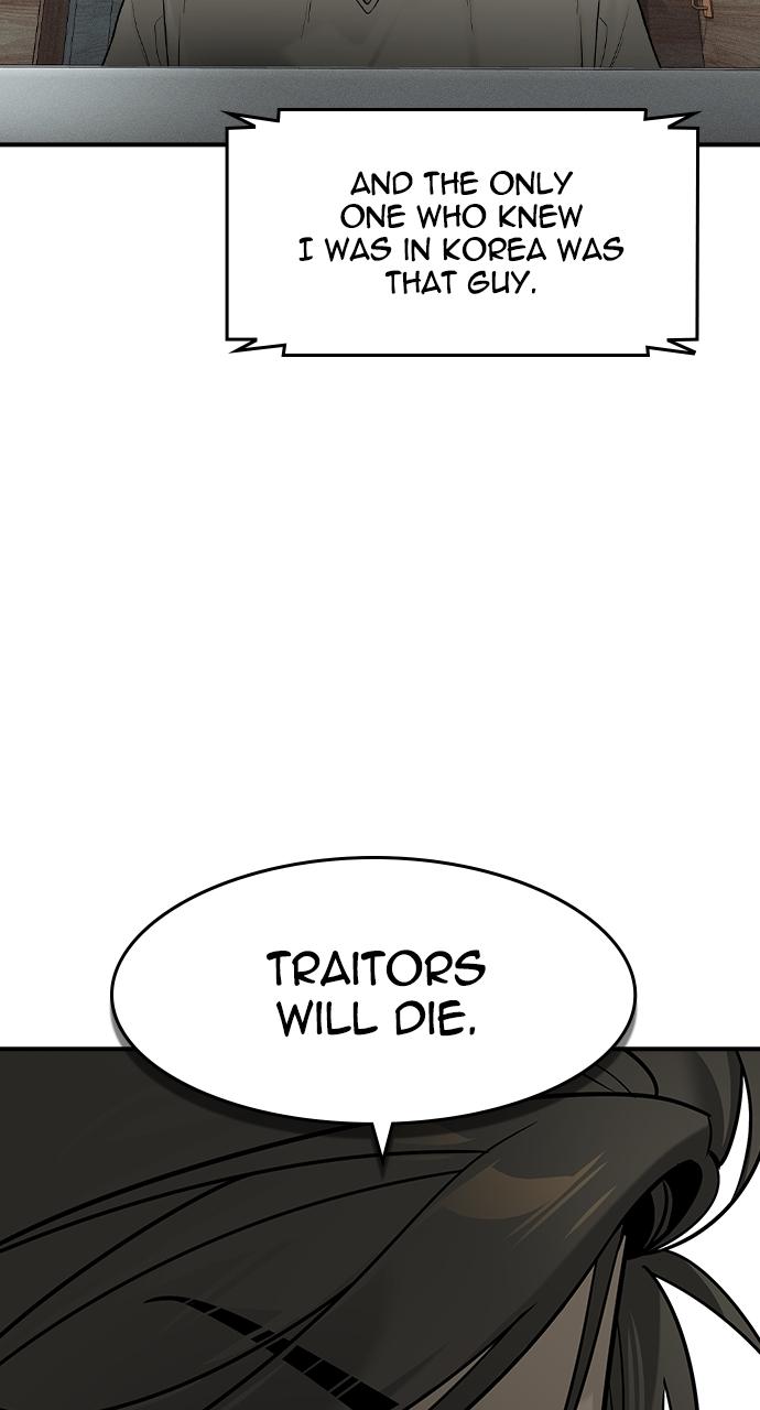 The Heir Chap 7 - Next Chap 8