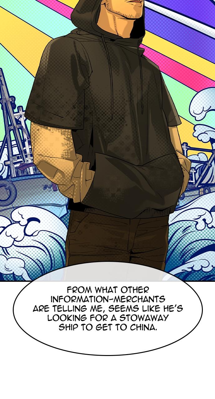 The Heir Chap 7 - Next Chap 8