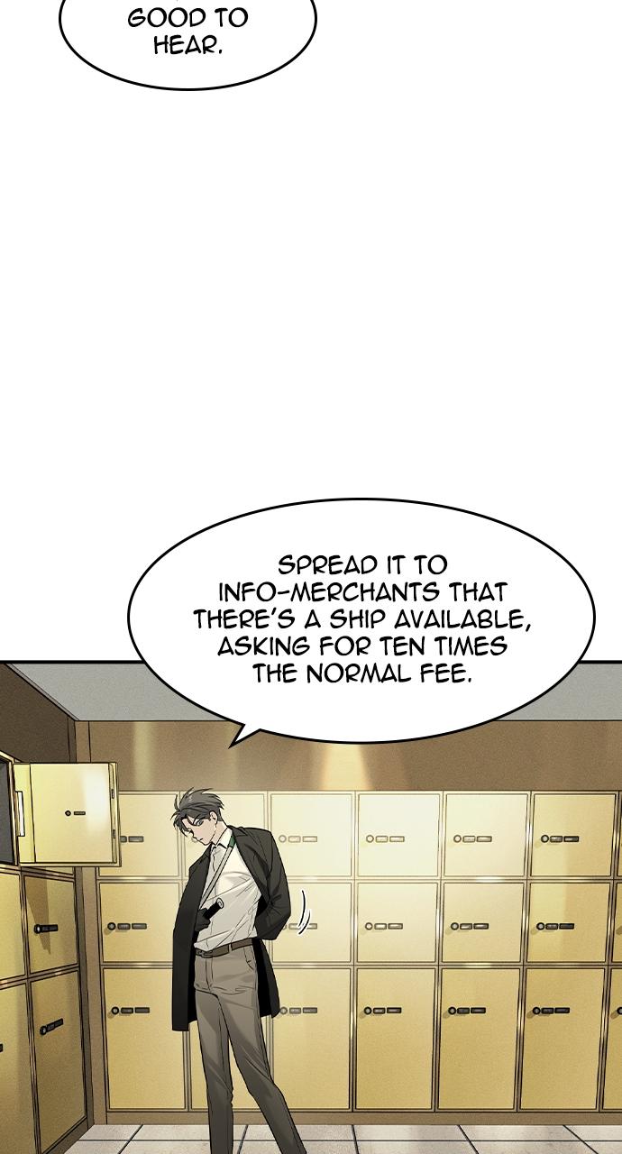 The Heir Chap 7 - Next Chap 8