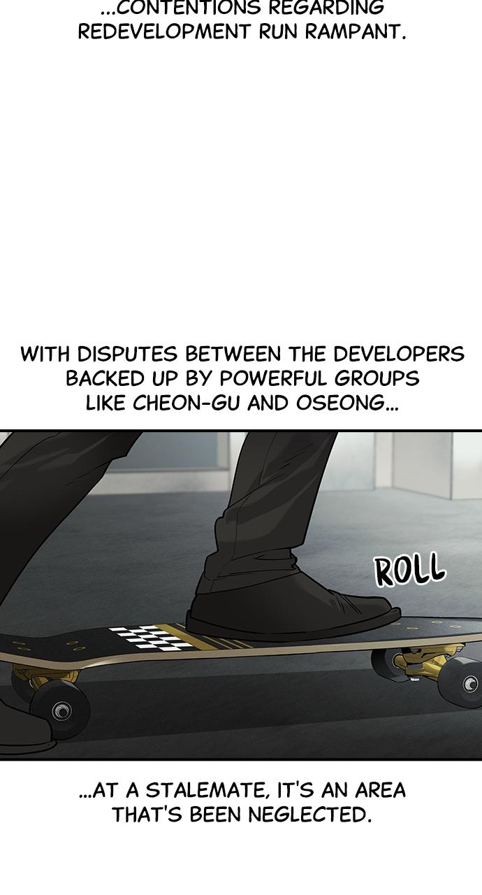 The Heir Chap 6 - Next Chap 7