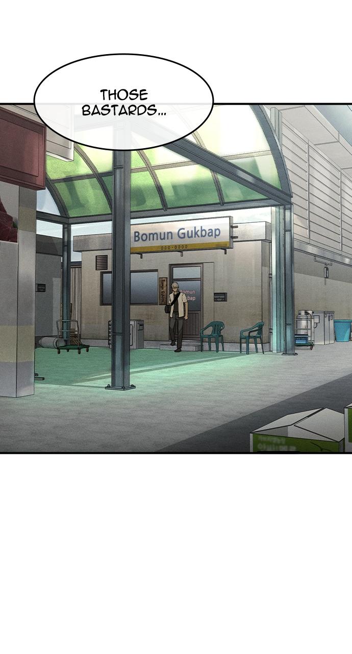 The Heir Chap 6 - Next Chap 7