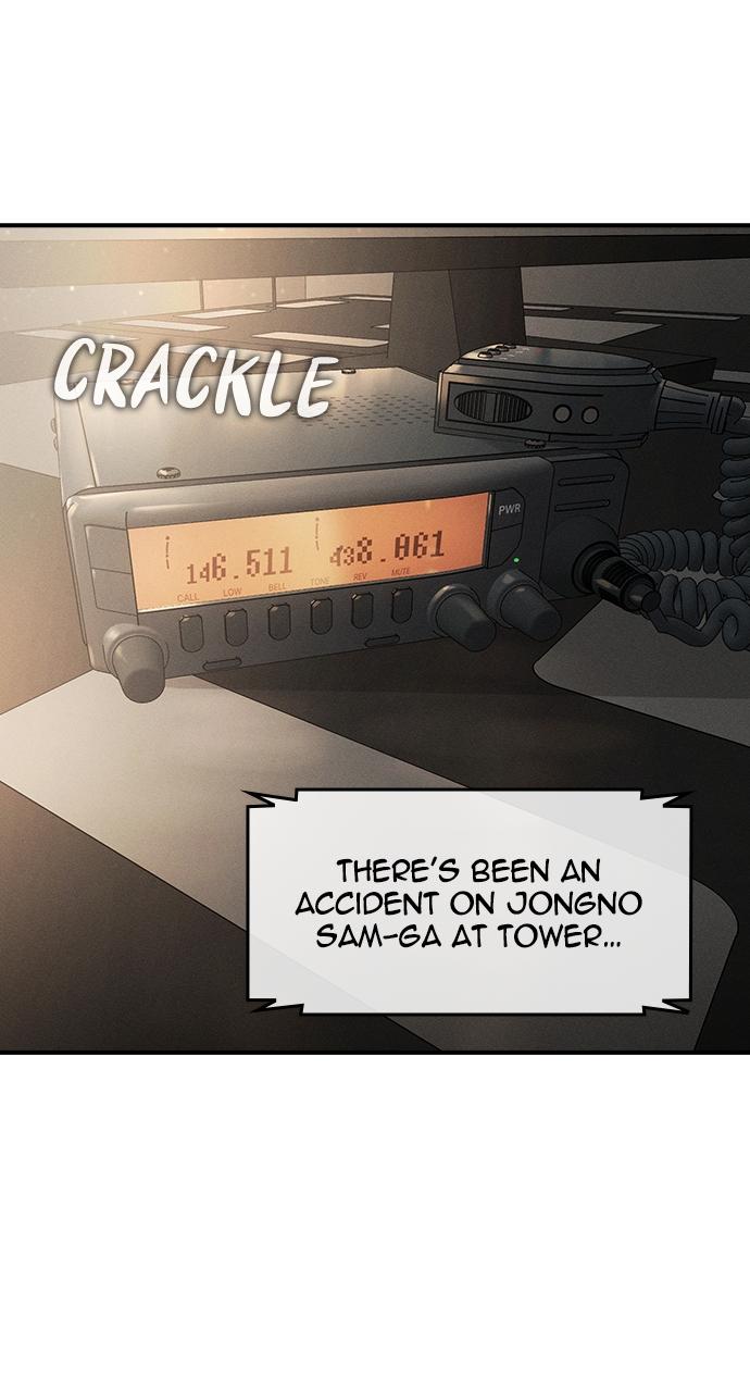 The Heir Chap 6 - Next Chap 7