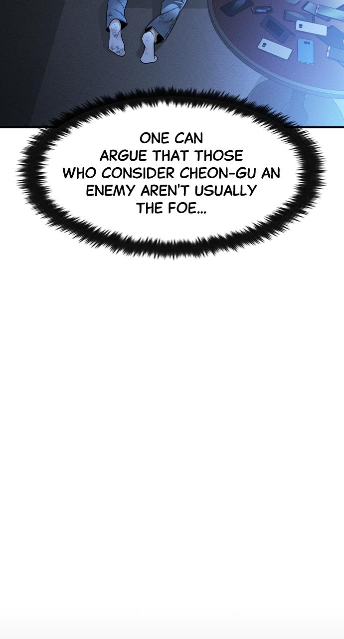 The Heir Chap 6 - Next Chap 7