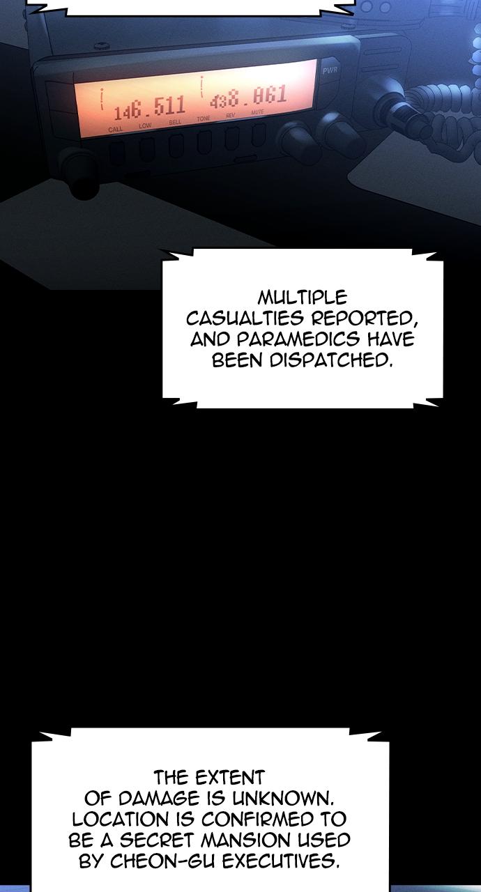 The Heir Chap 6 - Next Chap 7