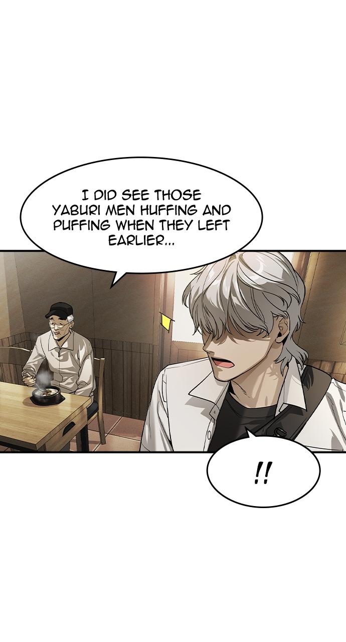 The Heir Chap 6 - Next Chap 7