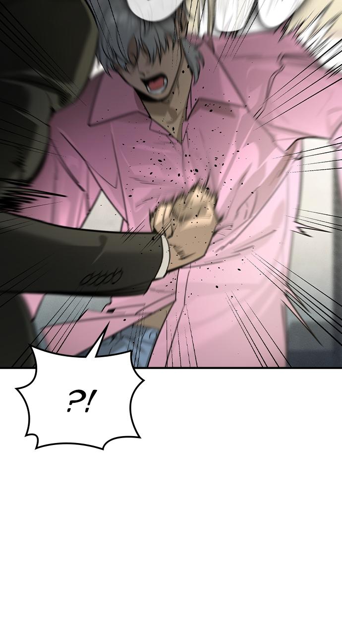 The Heir Chap 6 - Next Chap 7