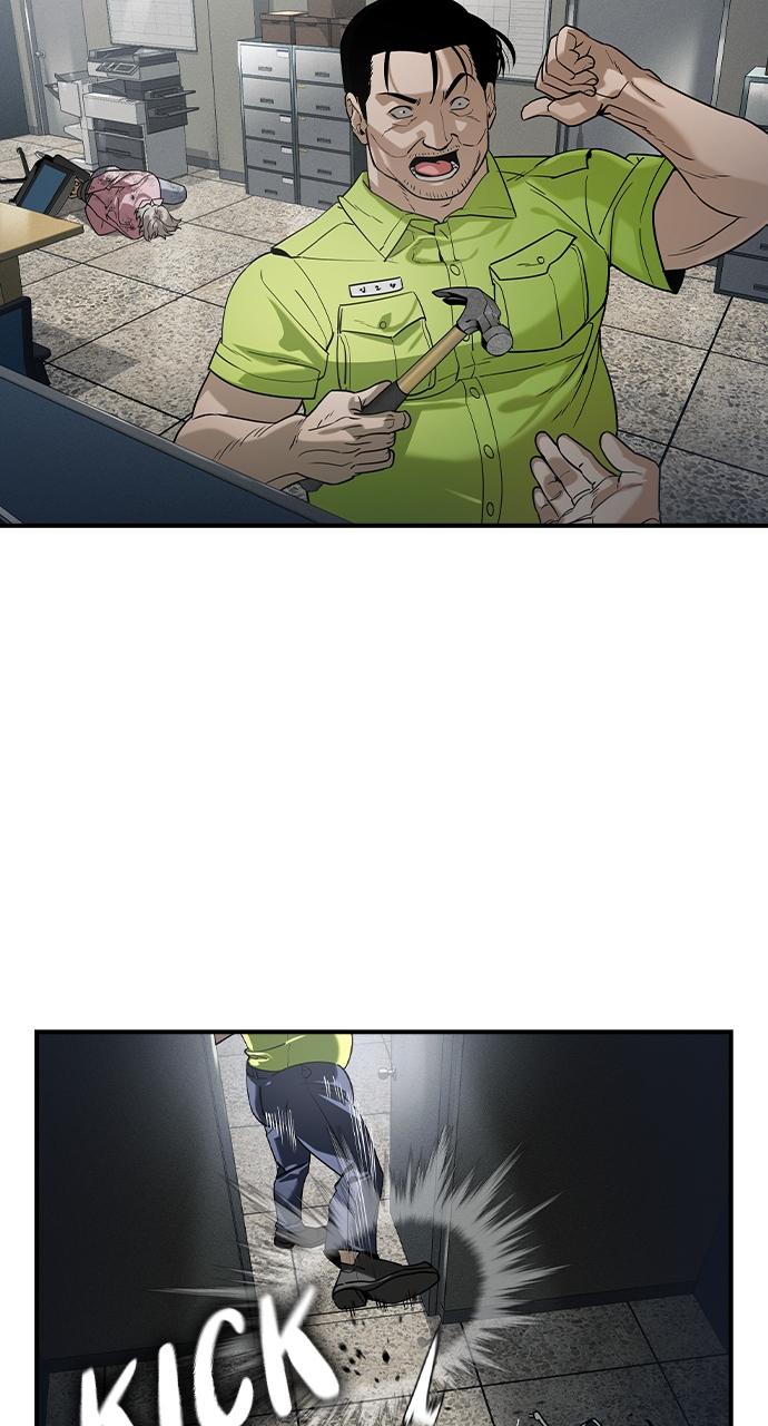 The Heir Chap 6 - Next Chap 7